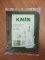 Kmín